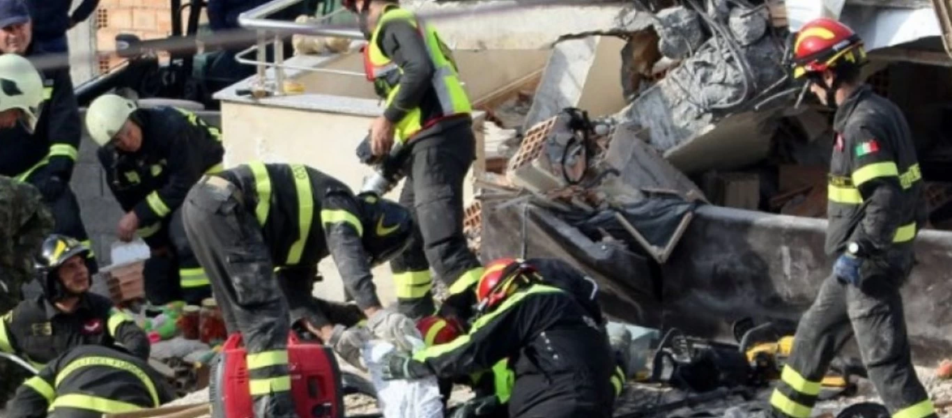 Τρίκαλα: Αγνοείται 80χρονη - Άκαρπες οι προσπάθειες για τον εντοπισμό της (βίντεο)